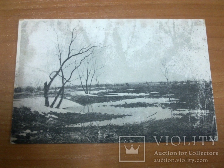 Почтовая карточка до 1917 - худ. Бажинъ "Весенній вечеръ", фото №2