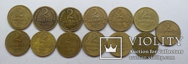 Подборка 2-ух  копеечных монет, photo number 2