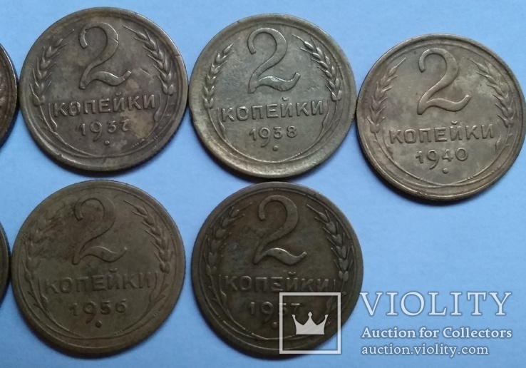 Подборка 2-ух  копеечных монет, фото №6