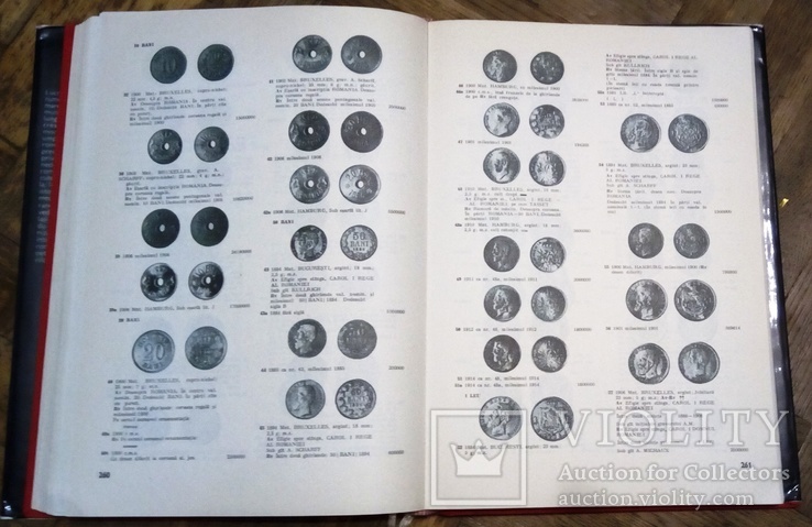 Монети і Банкнори Румунії (Молдови, Басарабії, Валахії), фото №10