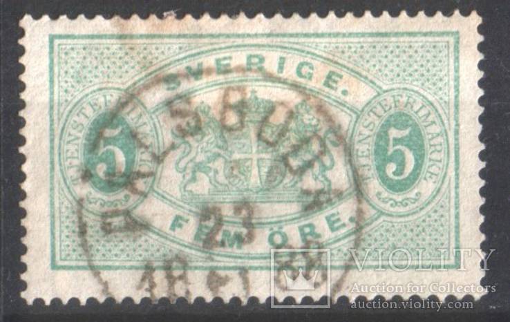 Швеция 1888 телеграфная марка