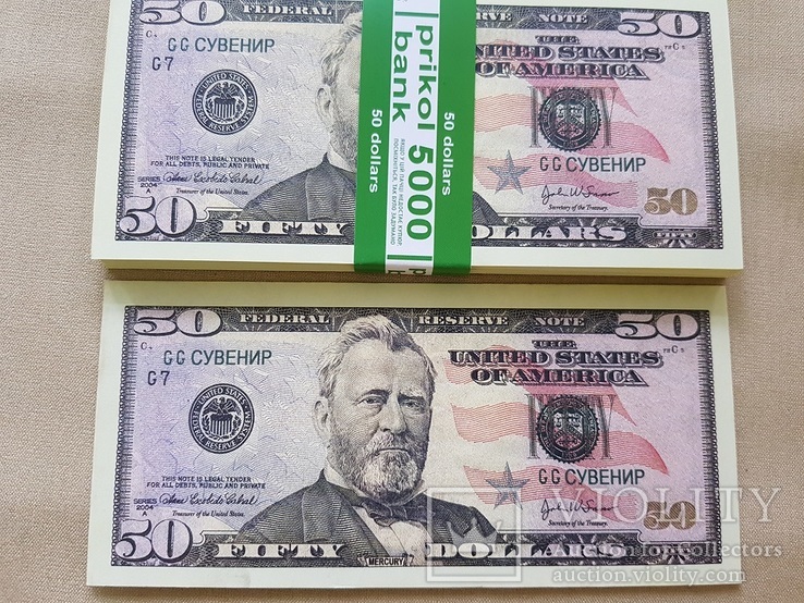 Сувенирные деньги 50 долларов, фото №2
