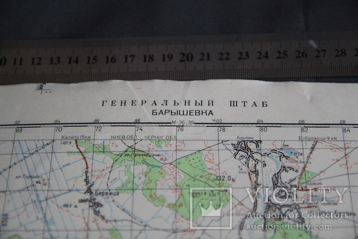 Карта генштаб Барышевка Киевская, Черниговская обл. 1:100000, фото №3