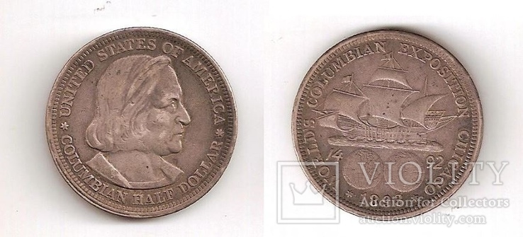 50 Центов США 1893 год Колумб Серебро