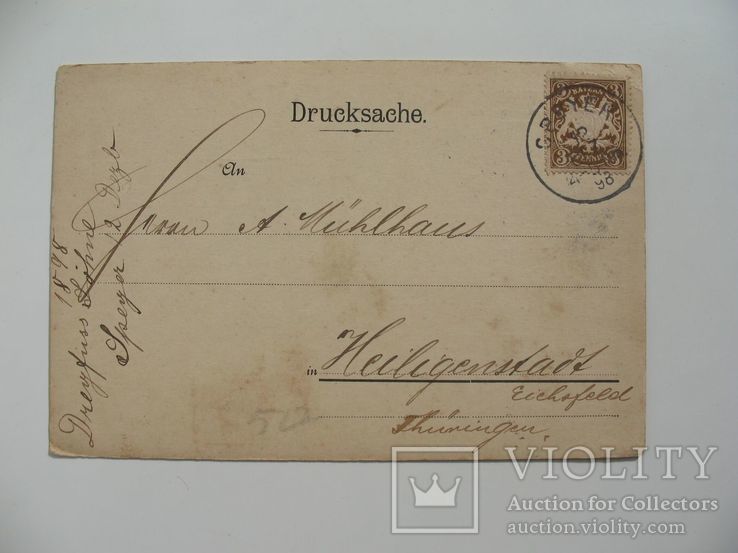 Открытка Кайзеровская Германия 1898 года, фото №2