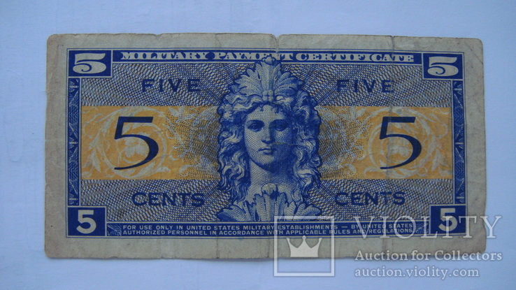 5 центов 1954 военный сертификат, фото №3