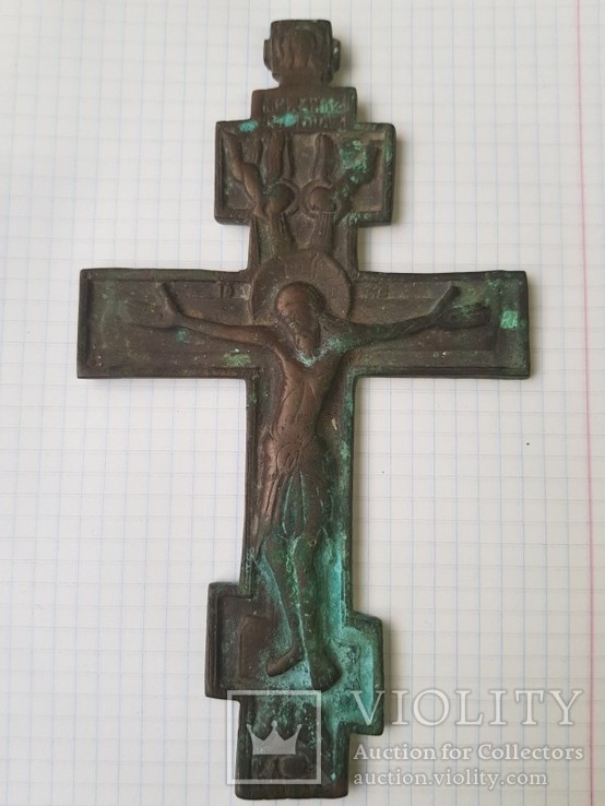 Крест Распятие Медный, фото №2