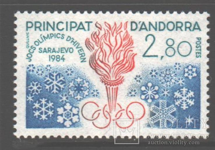 Андорра франц. 1984. Олимпиада, Сараево **.