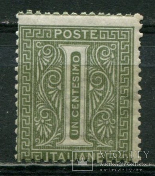 1863 Италия 1с