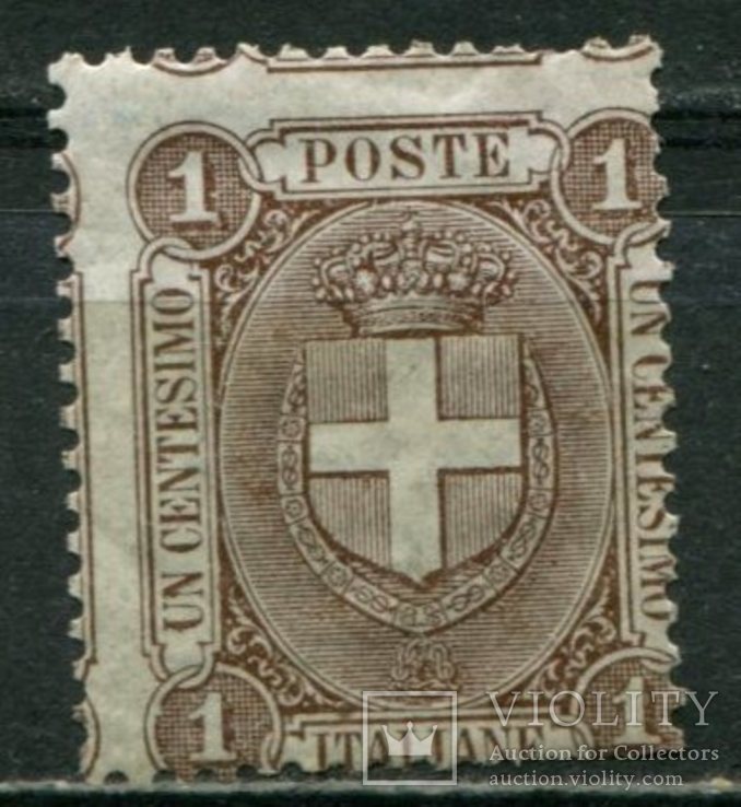 1896 Италия Национальный герб 1 С, фото №2