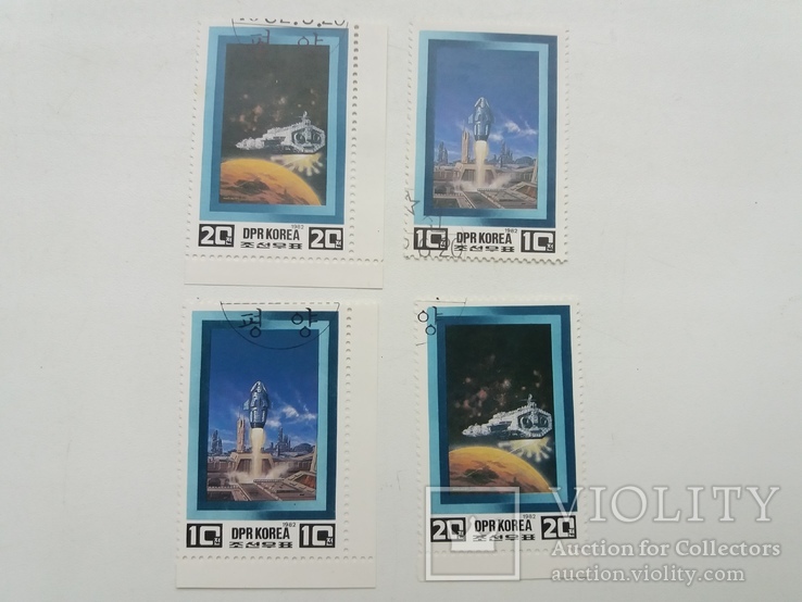Набір з 4 марок Корея