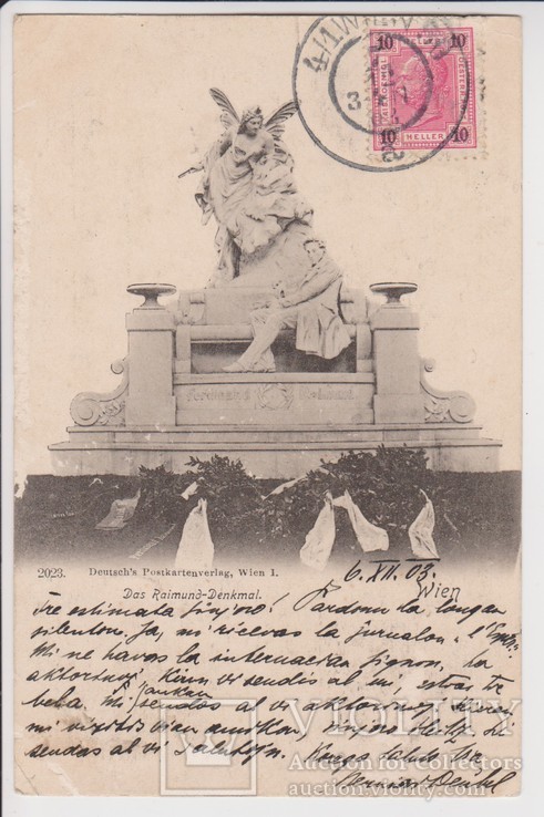 Вена. Памятник Раймунду. Штамп: 09.12.1903.