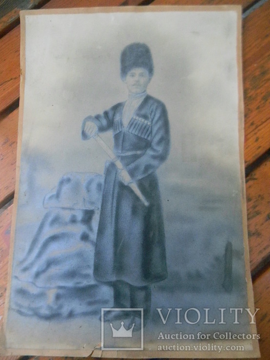 Портрет молодого человека с кинжалом--1912г А.Маренков, фото №2