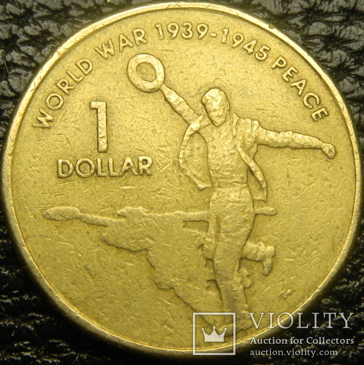 1 долар Австралія 2005 - ІІ світова війна, фото №2