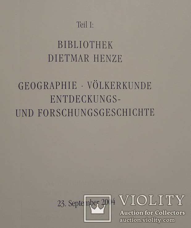 Библиотека Дитмара Хенце . Аукционный каталог., фото №3