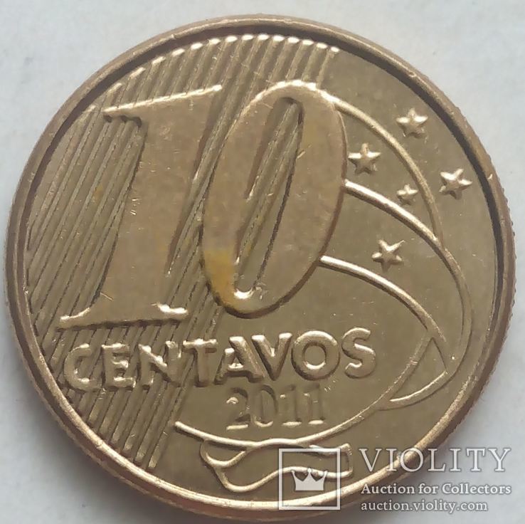 Бразилия 10 центавос 2011, фото №2