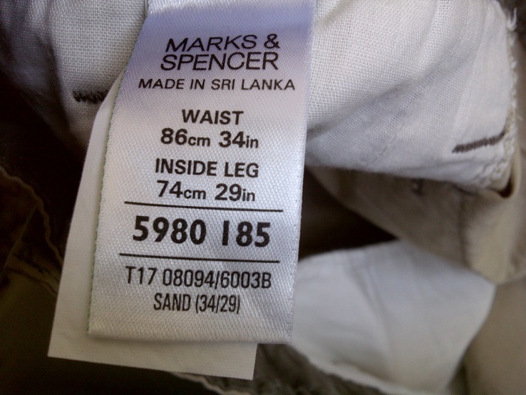 Треккинговые штаны Blue Harbour Marks &amp; Spenser W34, photo number 4