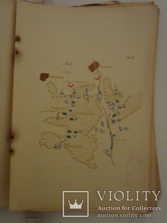 1927 Штаб РККА Информация Только для служебных целей, фото №10