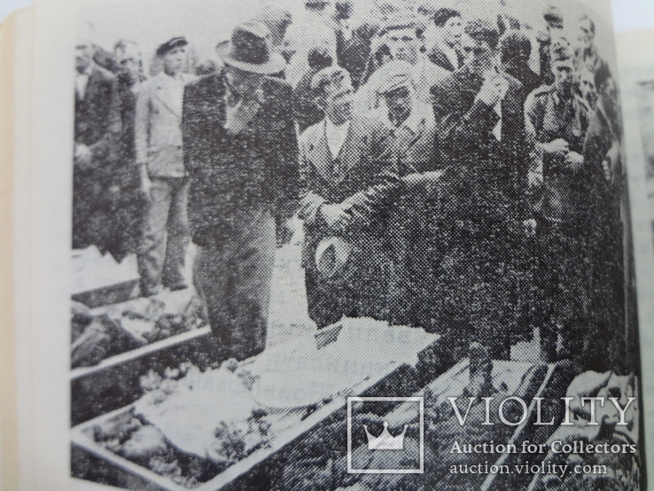 Злочини комуністичної москви в Україні в літі 1941, фото №10