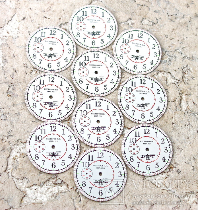 10 штук Циферблат для наручных часов Молния Качество Со светомассой, фото №2