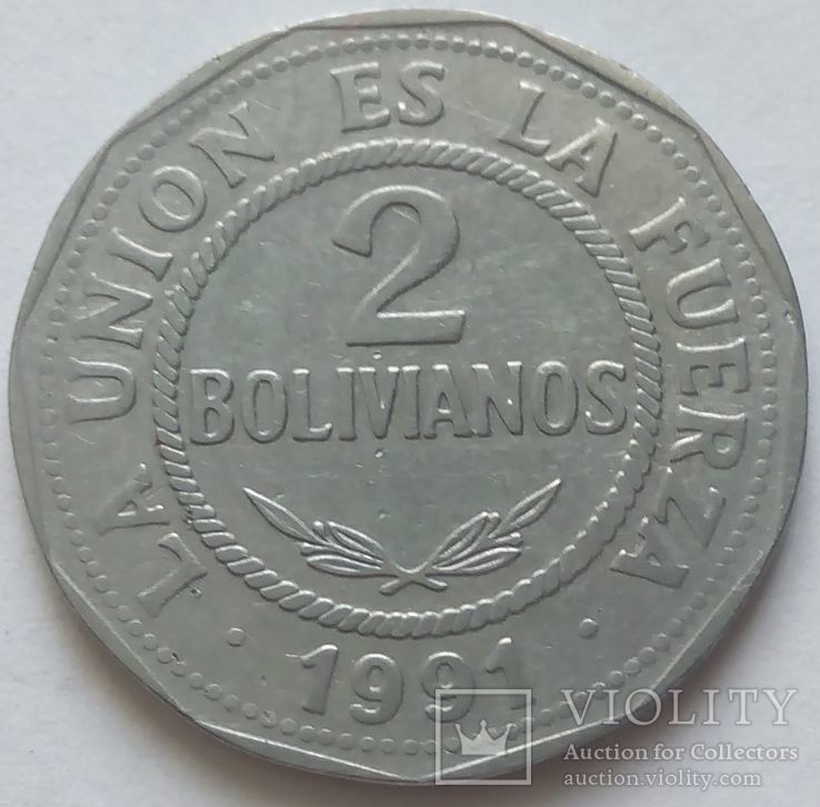 Боливия 2 боливиано 1991, фото №2