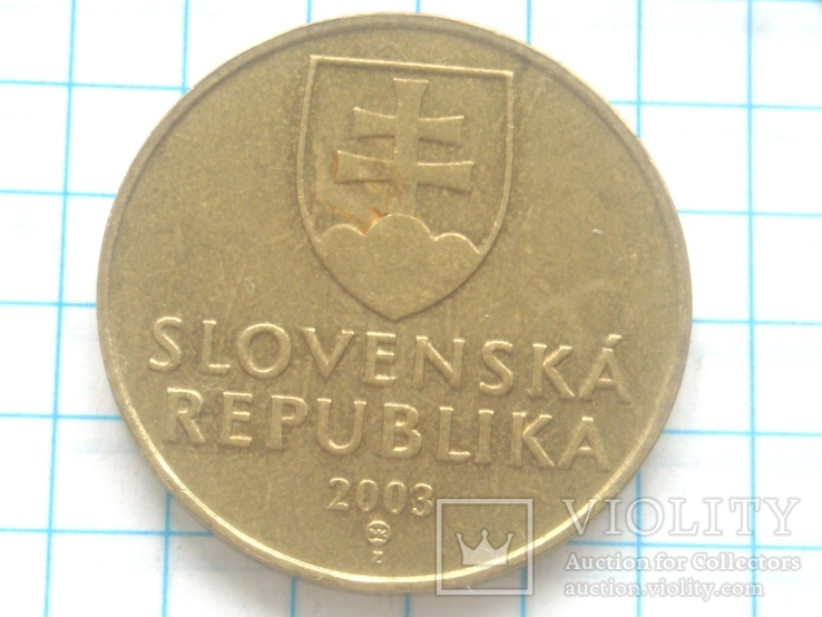 10 крон, Словакия, 2003г., фото №3