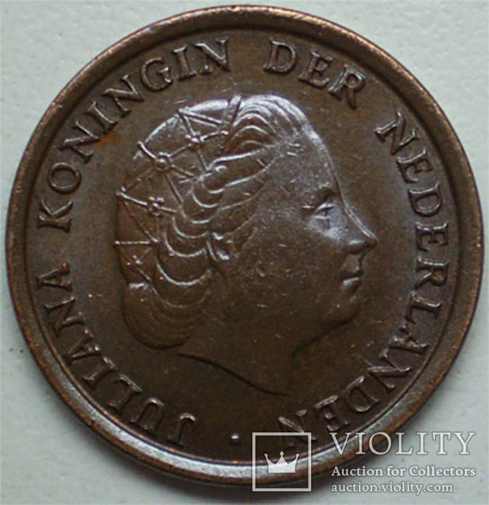 Нидерланды, 1 цент 1970, фото №2