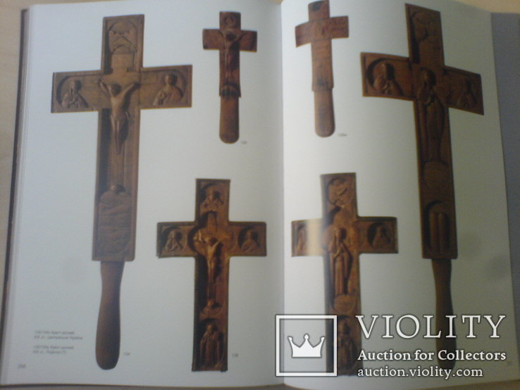 Деревяни різеблені Хрести, фото №9