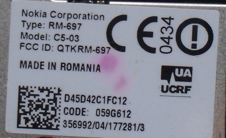 Nokia C5-03 тачскрин, фото №4