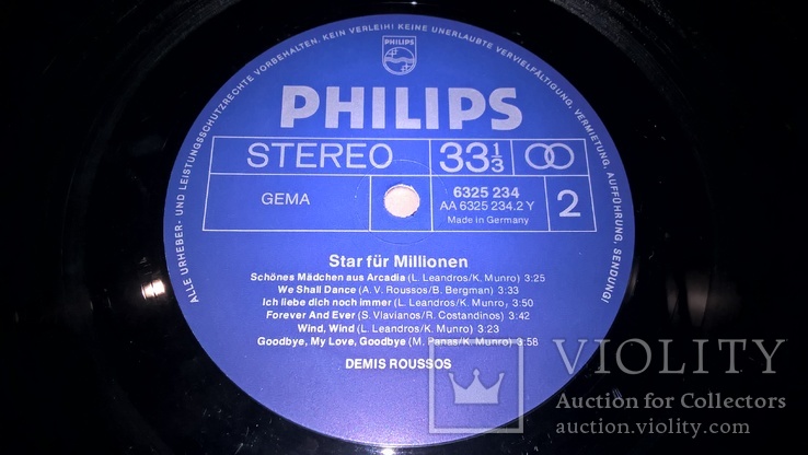 Demis Roussos (Star Fur Millionen) 1973-75. (LP). 12. Vinyl. Пластинка. Germany. + Буклет., фото №8