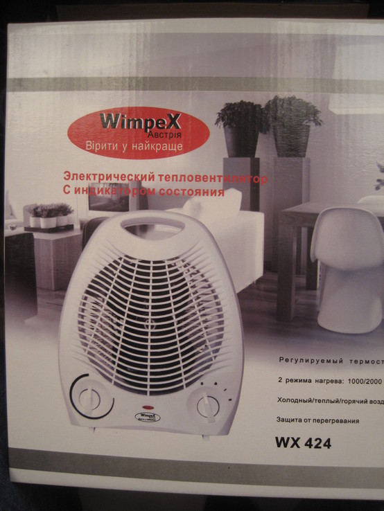 Тепло Вентилятор WimpeX WX 424 -1, numer zdjęcia 2
