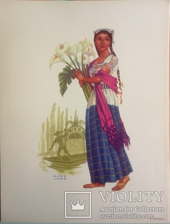 1961  Мексиканские костюмы. Альбом., фото №7