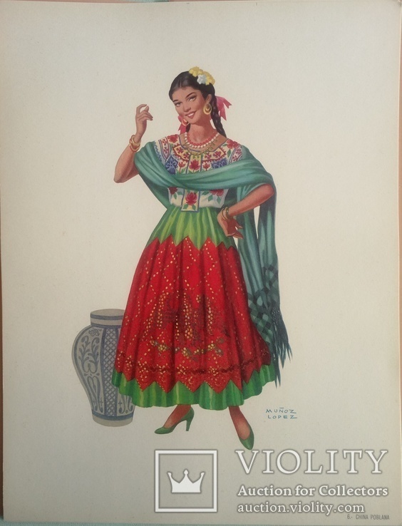 1961  Мексиканские костюмы. Альбом., фото №8