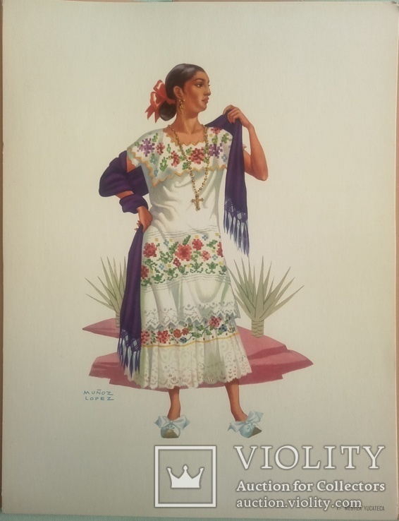 1961  Мексиканские костюмы. Альбом., фото №9