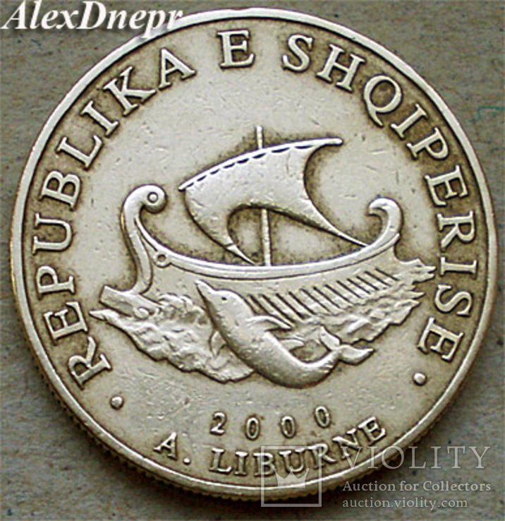 Албания, 20 лек 2000 (Корабль, Дельфин), фото №2