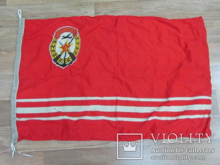 Морской флаг ДОСААФ 1986г. 65 х 100 см.