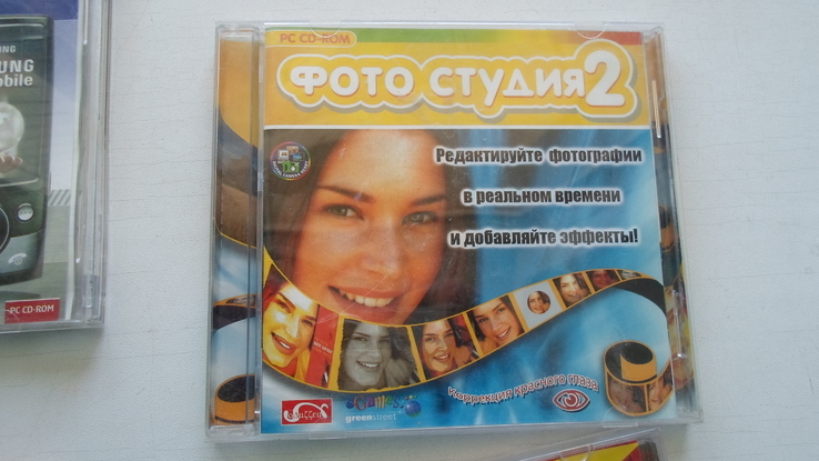 Диски с программами, игры, numer zdjęcia 4