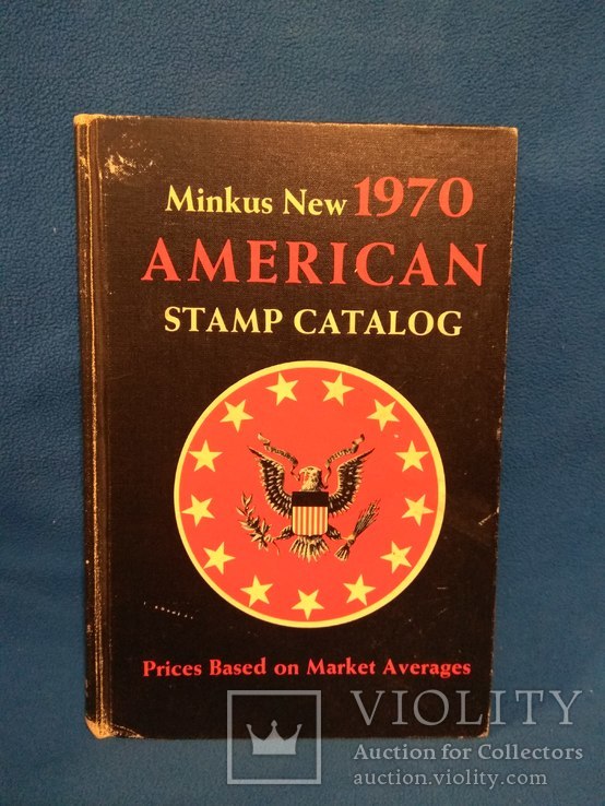 Каталог American Stamp 1970, фото №2