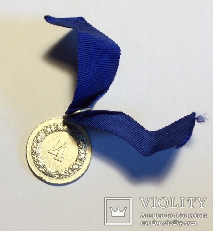 Медаль «За 4-летнюю выслугу в Вермахте» 4 класса образца 1957 года., фото №3