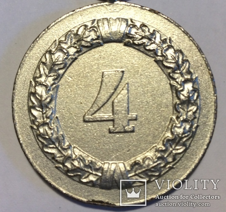 Медаль «За 4-летнюю выслугу в Вермахте» 4 класса образца 1957 года., фото №8