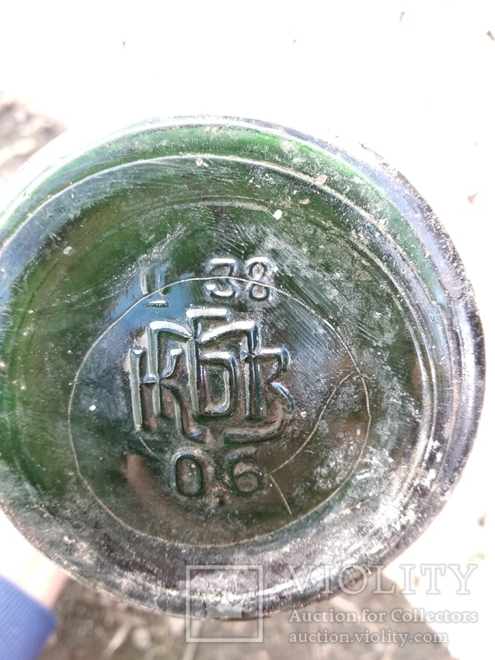 Бутылка 1938 года, фото №5