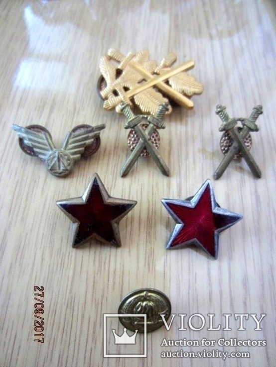 Знаки и звёзди Вооружённых сил Югославии (1946—1991), фото №3