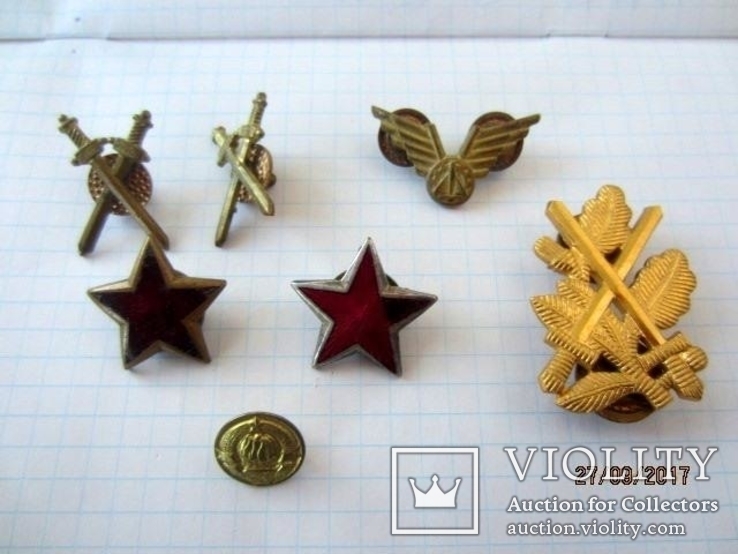 Знаки и звёзди Вооружённых сил Югославии (1946—1991), фото №2