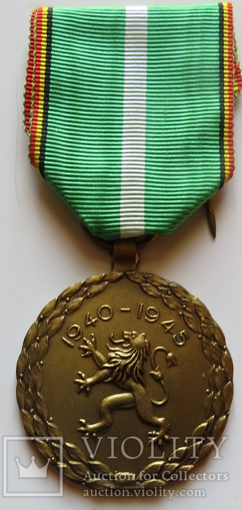 Медаль участника боёв за Независимость Бельгии 1940-1945гг., фото №2