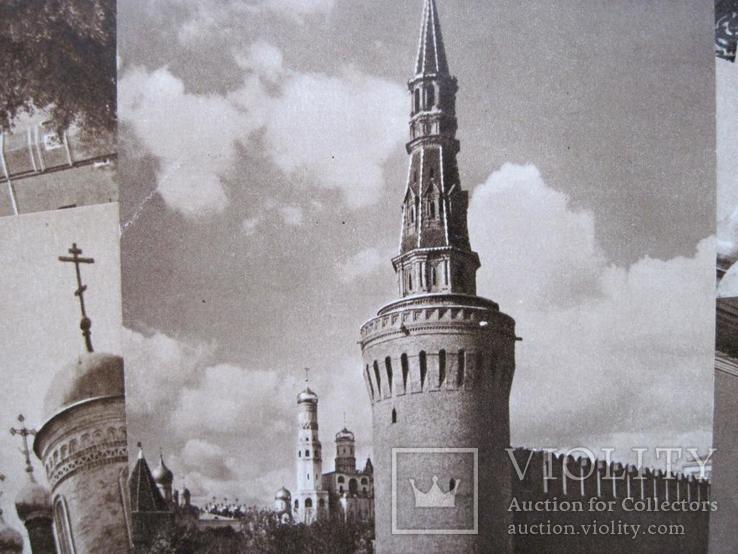 Открытки "Архитектурные памятники кремля" 1957 год., фото №7