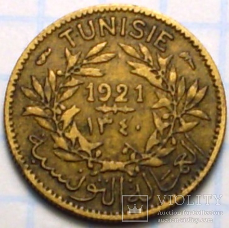 50 сантимов 1921 год Тунис, фото №3