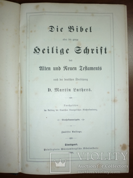 Библия на немецком языке . 1898 год, фото №3