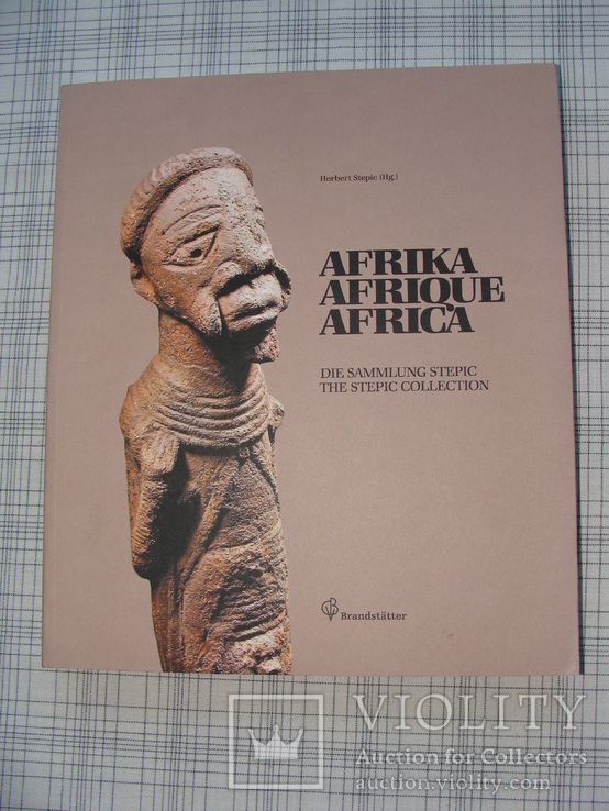 Afrika Afrique Africa Die sammlung stepic  The stepic collection. Африка