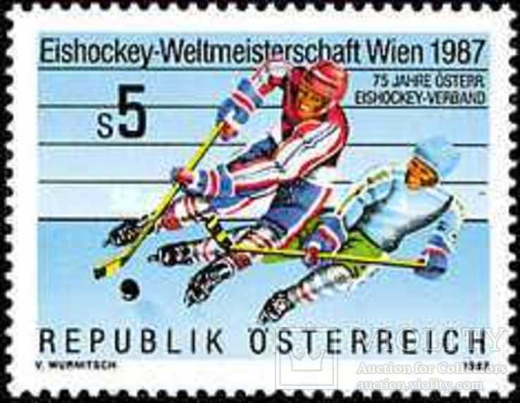 Австрия 1987 спорт хокей