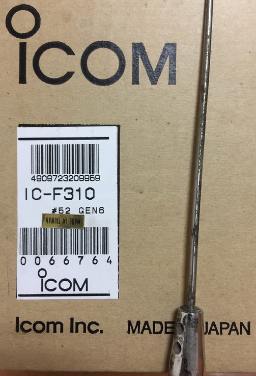 Радиостанция ICON IC-F310 б/у, numer zdjęcia 12